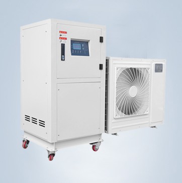 Split type chiller