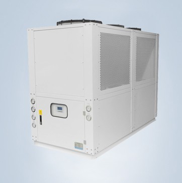 Variable frequency chiller