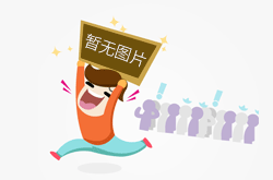低温冷水机组的工作原理与应用领域