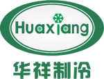 Huaxiang refrigeration
